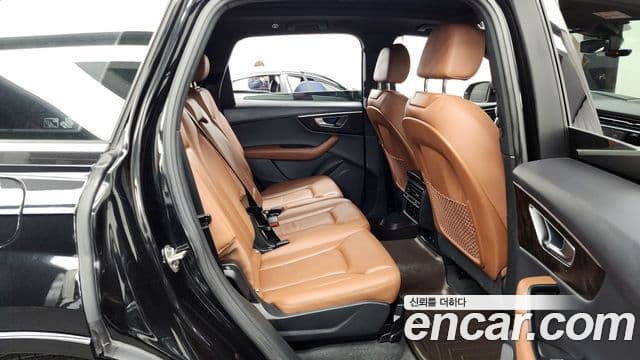 Audi Q7 2022 — Şəkil 7/20