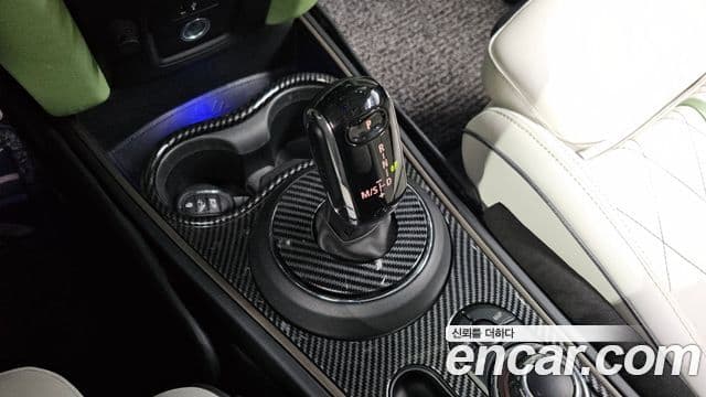 Mini Cooper S Countryman 2022 — Şəkil 9/20