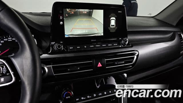 Kia Seltos 2021 — Şəkil 15/20
