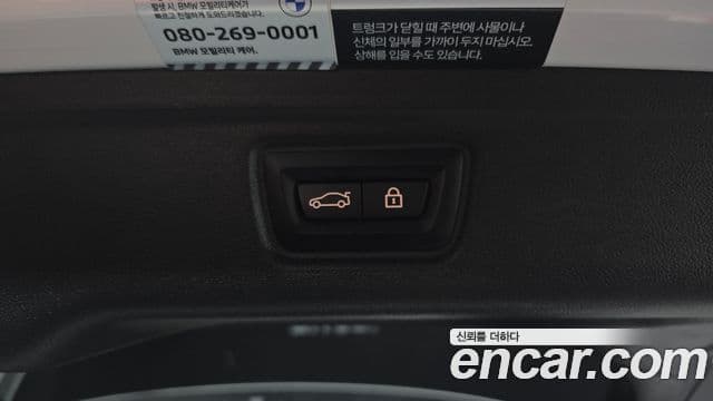 BMW 3 Series 2022 — фото 20 из 20