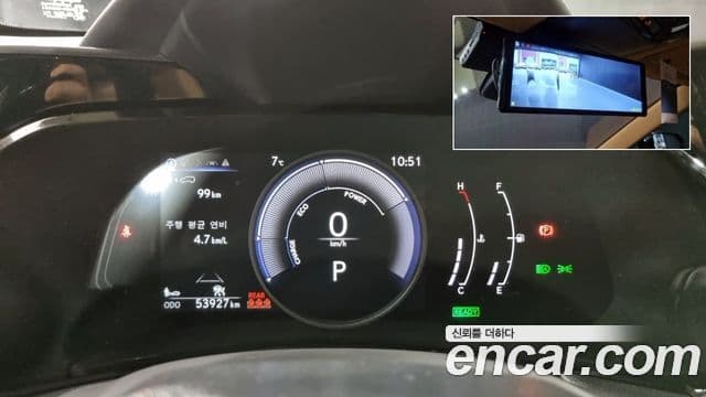 Lexus NX350h 2023 — Şəkil 18/18
