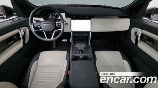Land Rover Discovery Sport 2025 — ფოტო 7/20