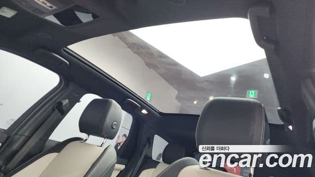 Land Rover Discovery Sport 2025 — ფოტო 18/20
