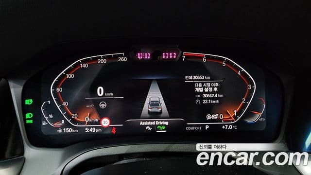 BMW 3 Series 2022 — ფოტო 8/20