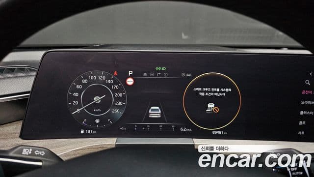 Kia K8 2022 — ფოტო 8/20