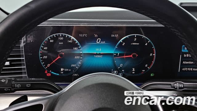 Mercedes-Benz GLE-Class 2019 — Photo 14/20