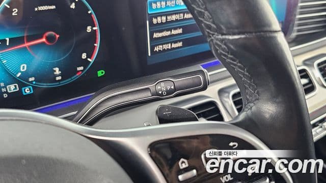 Mercedes-Benz GLE-Class 2019 — Photo 3/20