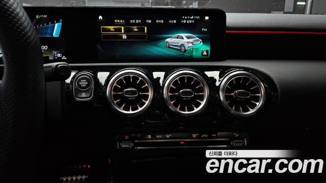 Mercedes-Benz A-Class 2022 — Şəkil 16/20
