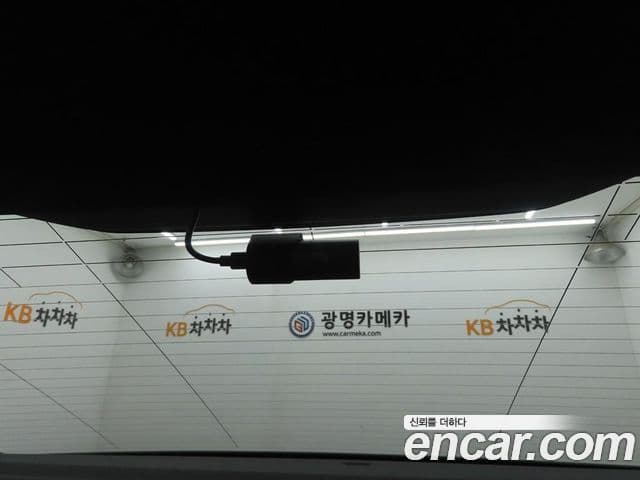 BMW 5 Series 2024 — Photo 14/20
