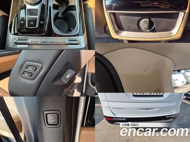 Kia Carnival 2023 — ფოტო 15/15