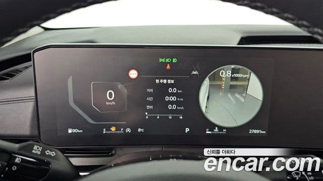 Kia Carnival 2024 — фото 7 из 20