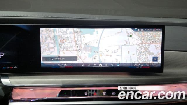 BMW 7 Series 2023 — Photo 3/19