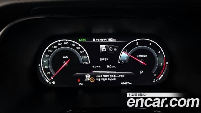 Kia Mohave The Master 2022 — Şəkil 8/20