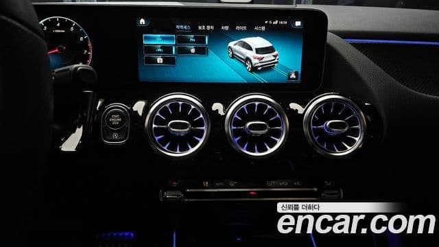 Mercedes-Benz GLA-Class 2020 — Şəkil 16/19