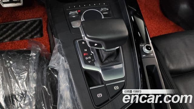 Audi A5 2019 — Şəkil 7/20