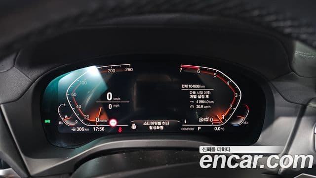 BMW X4 2021 — ფოტო 8/20