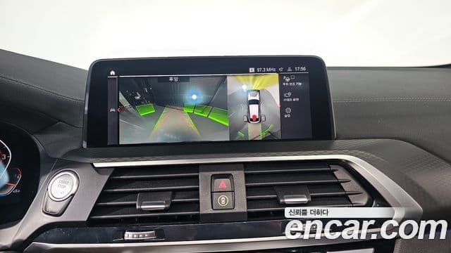 BMW X4 2021 — Şəkil 15/20