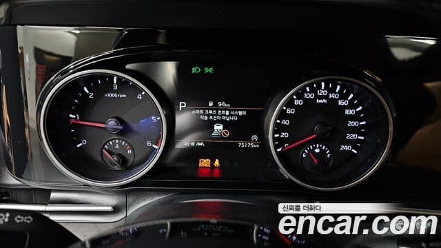 Kia Carnival 2020 — Фото 8/20