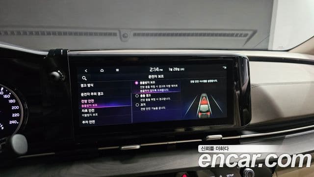 Kia Carnival 2021 — фото 15 из 20