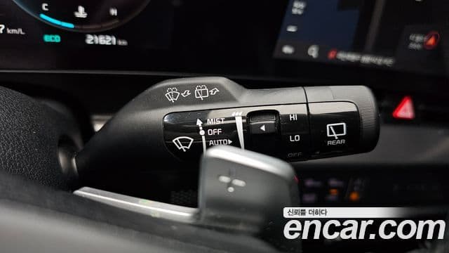 Kia Sportage 2022 — Şəkil 17/20