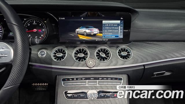 Mercedes-Benz E-Class 2019 — Şəkil 15/20