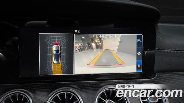 Mercedes-Benz E-Class 2019 — Şəkil 16/20