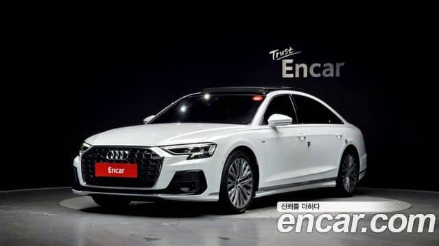 Audi A8, 2023