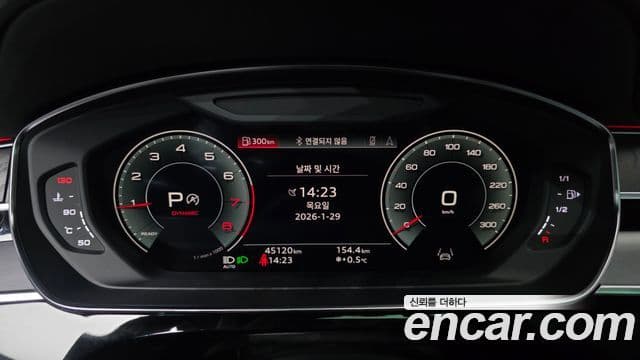 Audi A8 2023 — Şəkil 8/20