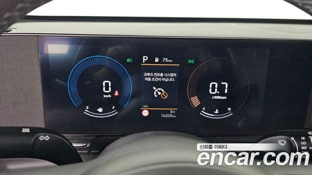Hyundai Kona 2023 — Şəkil 8/20