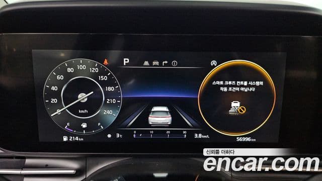 Kia Carnival 2020 — фото 8 из 20