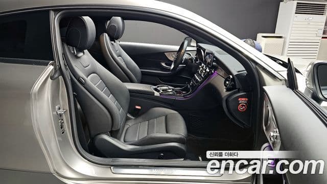 Mercedes-Benz C-Class 2020 — ფოტო 12/20