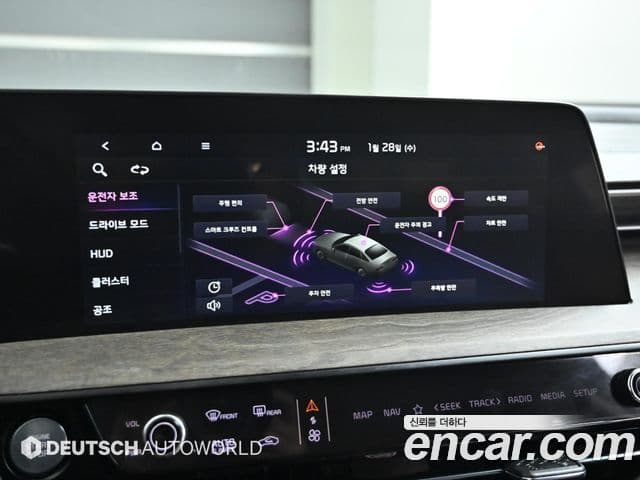 Kia K8 2022 — Şəkil 17/20