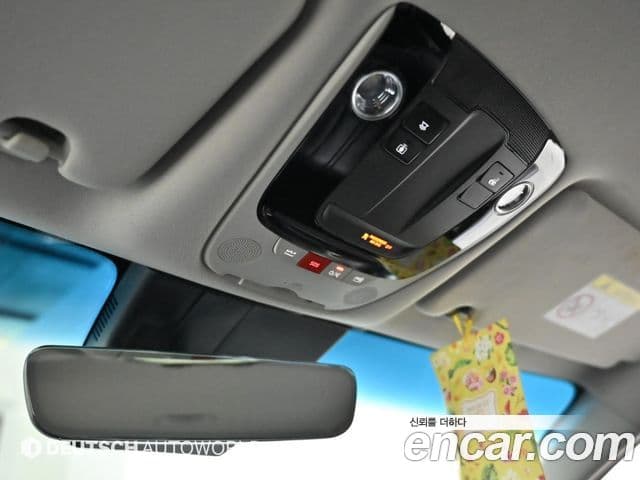 Kia K8 2022 — Şəkil 19/20