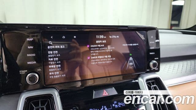Kia Sorento 2021 — фото 17 из 20