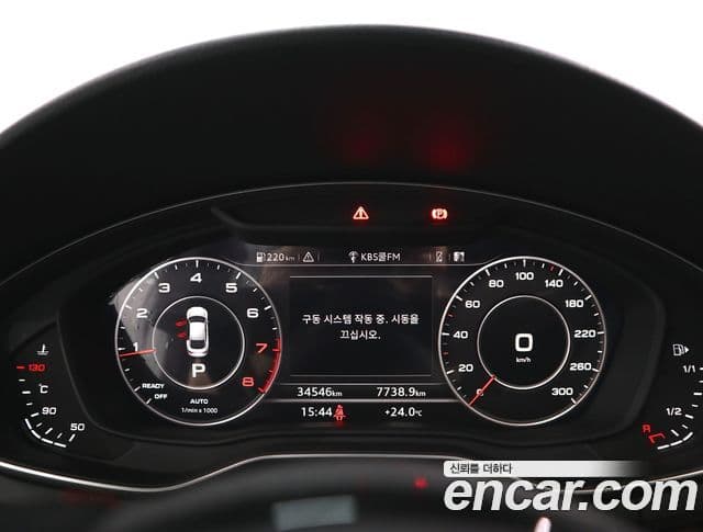 Audi A5 2019 — Şəkil 12/20
