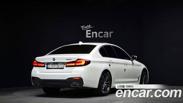 BMW 5 Series, 2022