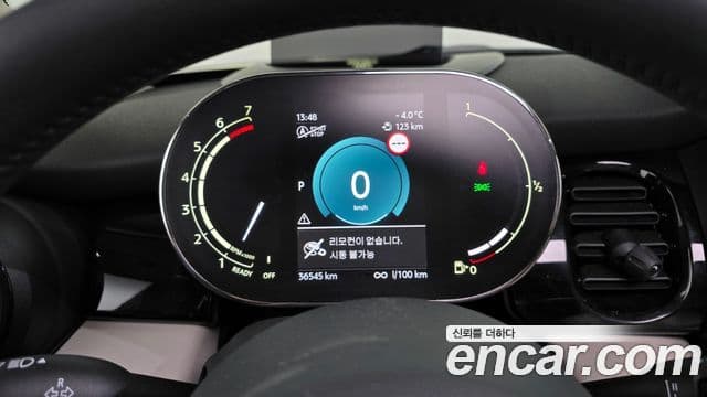 Mini Cooper S 2023 — ფოტო 8/20