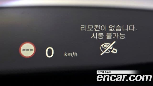 Mini Cooper S 2023 — ფოტო 17/20