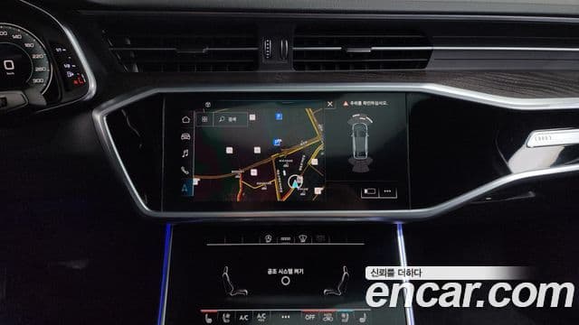 Audi A6 2021 — ფოტო 14/20
