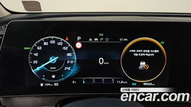 Kia Sportage 2022 — ფოტო 8/20