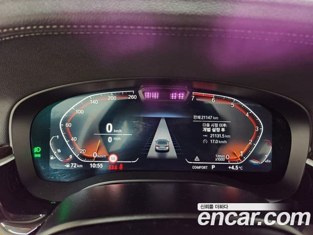 BMW 5 Series 2022 — ფოტო 7/20