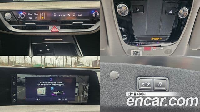 Kia K8 2024 — ფოტო 10/20