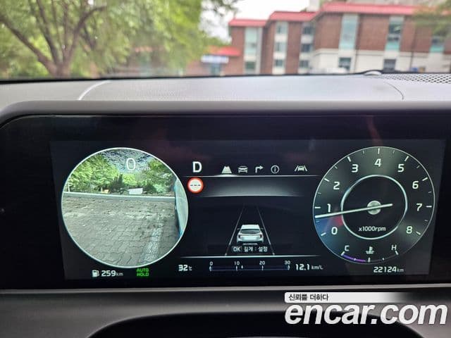 Kia Seltos 2023 — Şəkil 16/20