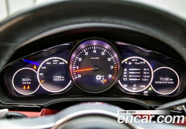 Porsche Cayenne 2021 — фото 16 из 20