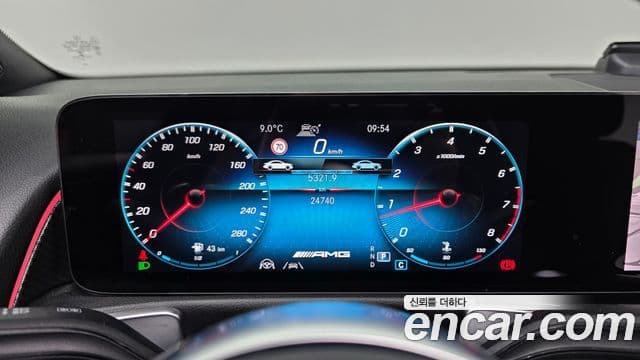 Mercedes-Benz GLB-Class 2023 — Şəkil 6/20