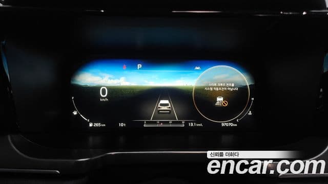 Kia Sorento 2020 — Şəkil 8/20