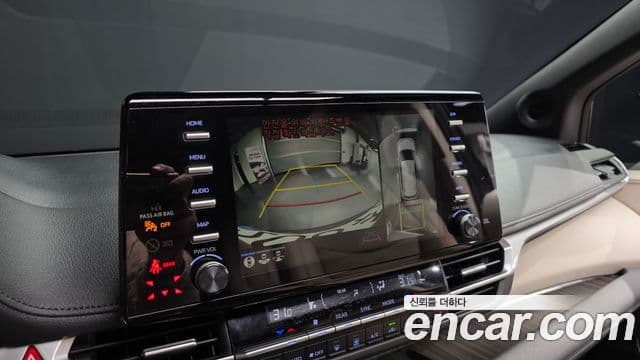 Toyota Sienna 2023 — Şəkil 15/20