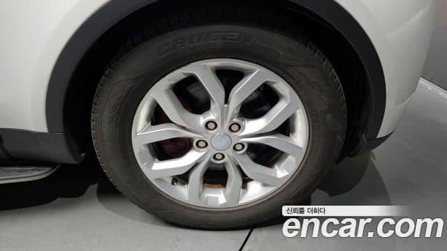 Land Rover Discovery 5 2018 — Şəkil 5/20