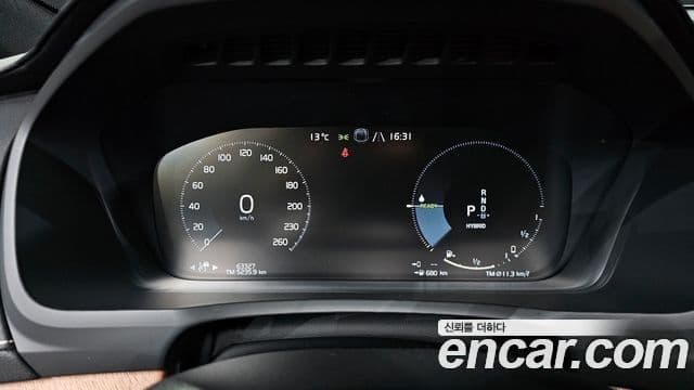 Volvo XC90 2020 — фото 8 из 20
