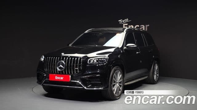 Mercedes-Benz GLS-Class 2025 — Şəkil 1/20